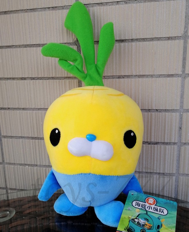 octonauts tunip plush